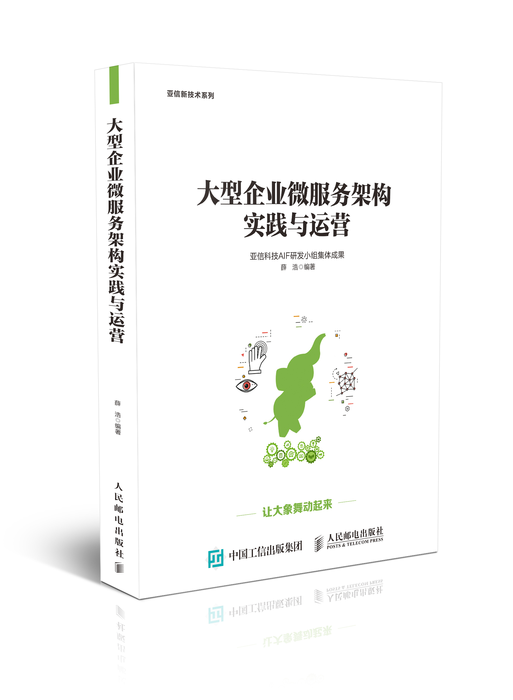 图1.jpg 图1.jpg