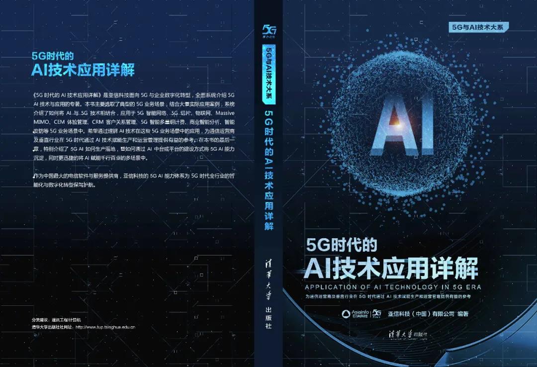 微信图片_20201126142136.jpg 微信图片_20201126142136.jpg