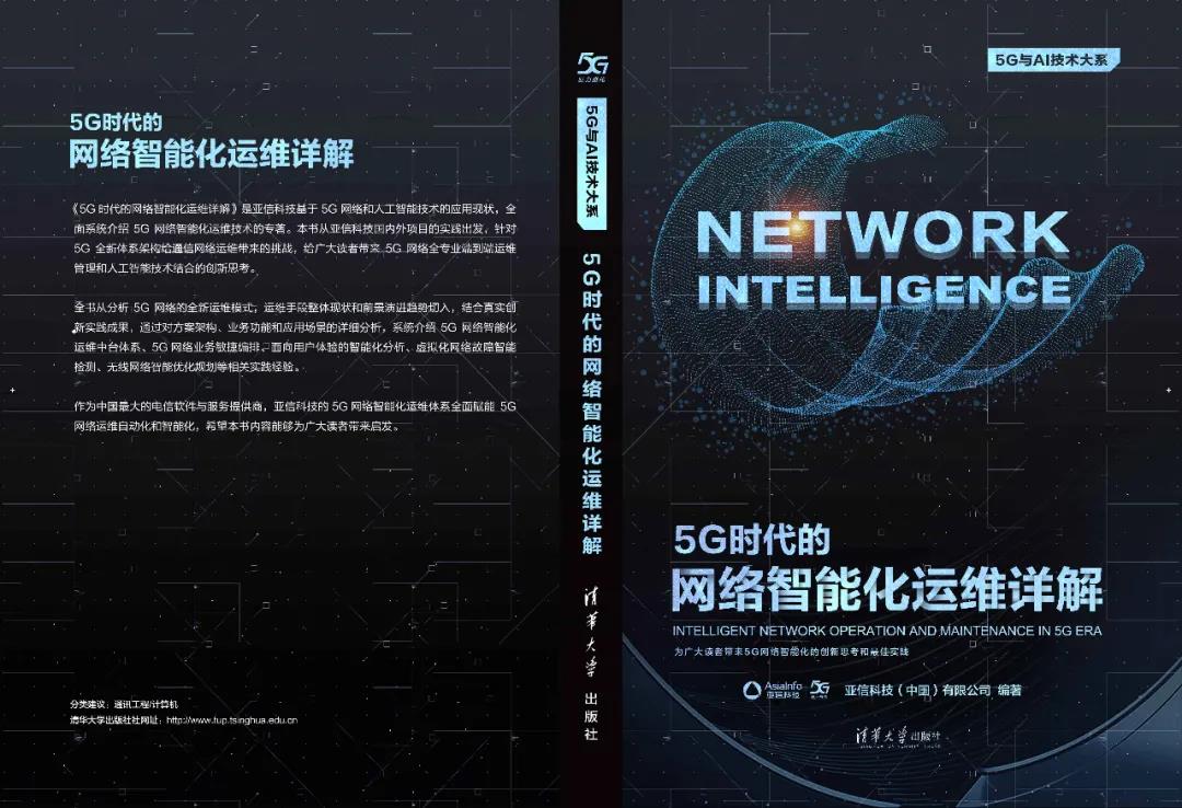 微信图片_20201126142142.jpg 微信图片_20201126142142.jpg
