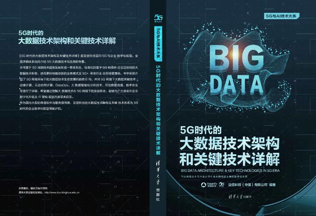 微信图片_20201126142811.jpg 微信图片_20201126142811.jpg