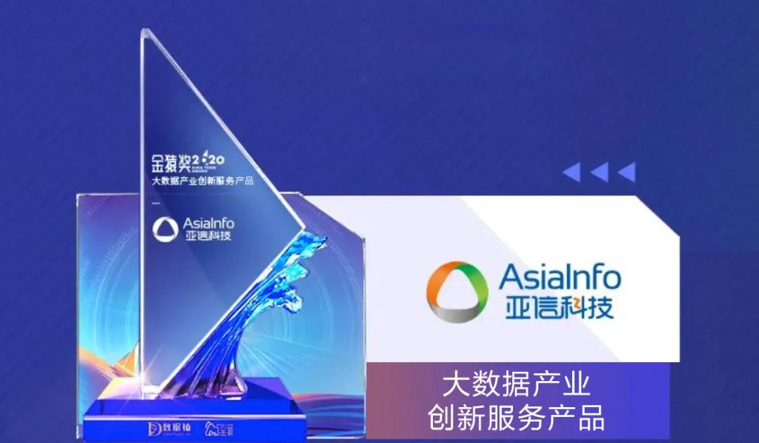 微信图片_20210128134133.jpg 微信图片_20210128134133.jpg