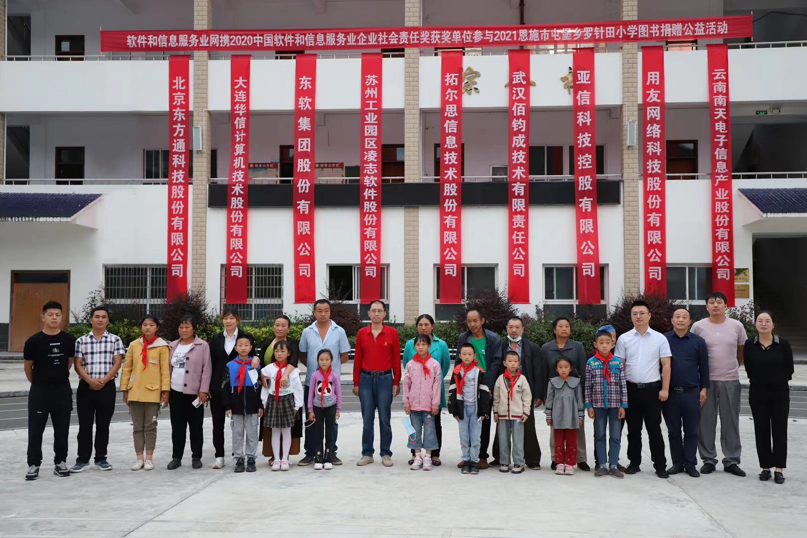 图1.jpg 图1.jpg
